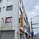 묵호역 | [묵호 맛집] 현지인 추천 대우칼국수 묵호역 장칼국수 맛집 후기