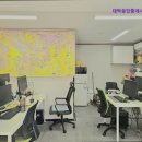 대학동공인중개사사무소 이미지