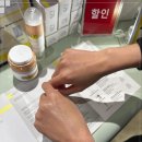 주식회사 광채 이미지