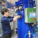 공단정비 이미지