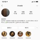 강원도 횡성군 횡성읍 삼일로 이미지