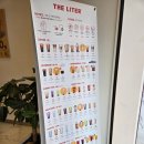 더리터 군산수송점 이미지