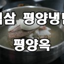 역삼-1702 이미지