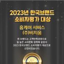 비치움클린오아시스 이미지