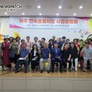 민속풍물시장 이미지