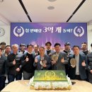 쓰리에이 이미지