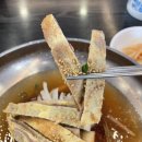 교동면옥 신천점 이미지