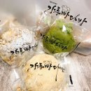 J1026 | 가을 바다와 함께 즐기는! 강릉 빵집 5곳