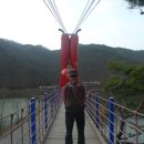 천장호 출렁다리 이미지