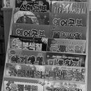 대양서적 이미지