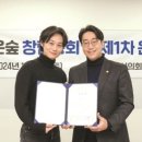 마법의딸기 주식회사