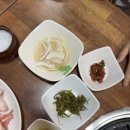 남창꼬들목살