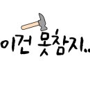 충남카공업사 네이버블로그