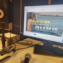 연음뮤직스튜디오 | [안산 보컬] 개인 레슨 기록 & 후기 _ 본인의 스타일 유지 하기!!