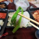 광주보쌈 이미지