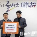 세원화성(주) - 1814 | 세원화성(주)