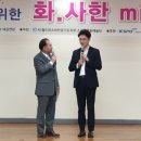소리향