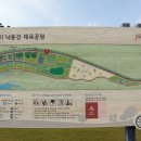 낙동강체육공원 인라인스케이트장, 게이트볼장 이미지