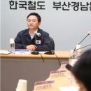 대호에이엘노동조합 이미지