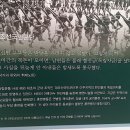 별이농장 이미지