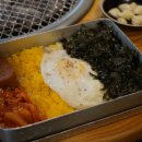 제주돼지야