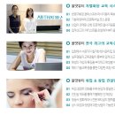 올은뷰티 이미지