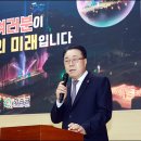 화순고 이미지