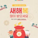 성동캐롬클럽