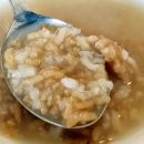 북극해고등어 이미지