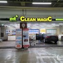 HOME PLUS 작전점 이미지