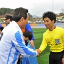 달성군 현풍에 들어선 달성 스포츠 파크 준공기념 연예인 축구단 친선경기 이미지