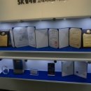 에이스어린이집 이미지