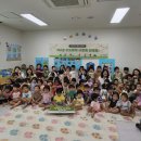 남부어린이집 이미지