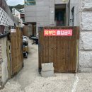 거제 맛집 | 학동몽돌 &#39;바다맛선장집&#39; 방문 솔직 후기