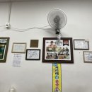 오일장장터식당