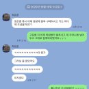 (주)꿈꾸는집2 | 내 지난 날들은 멜라토닌먹고 꾸는 꿈