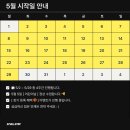 스몰스텝 PT STUDIO 이미지