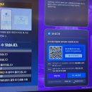 LEVEL UP PC CAFE 이미지