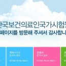 국시원 텐아시아