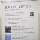 주니카 모터스 이미지