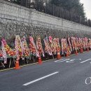 &#34;그래도 나의 대통령은 윤석열&#34; 이 시간 용산은 별세계 이미지