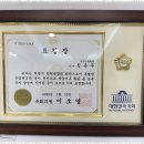 행복한수학학원