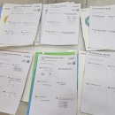 다오름 학원 이미지