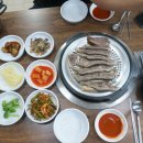 우가네염소마을 이미지
