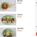 신성당 이미지