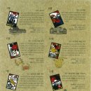 은파관광협동조합 이미지