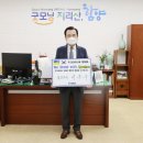 평화메디컬 이미지