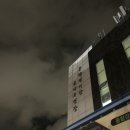 제주공천포전지훈련센터 주경기장 | 제주종합경기장 실내수영장 - 제주 50m 수영장 원정 자유수영 후기 2