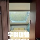 백마카라반 | 아이와 부여 여행 (+백마레저파크 카라반,시골통닭,부여어린이박물관)