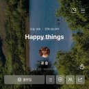 성산떡방앗간 | - Ｎｏｖ ０９, ２０２５--- ➀➀